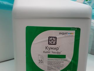 Erbicide Fungicide Insecticide foto 5