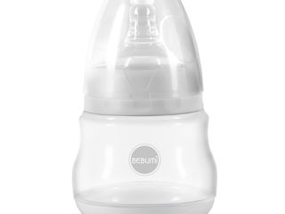 Pompa de san manuala Bebumi  BM Pro. Ручной молокоотсос Bebumi BM Pro. Manual breast pump Bebumi. foto 5