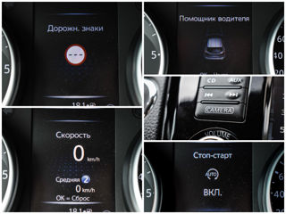 Nissan Qashqai foto 18