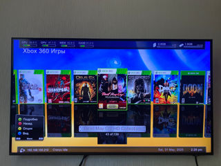 Xbox 360 S (прошивка Freeboot - 139 топовых игр). В отличном состоянии. фото 7