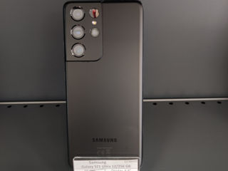 Samsung Galaxy S21 Ultra 12/256 Gb