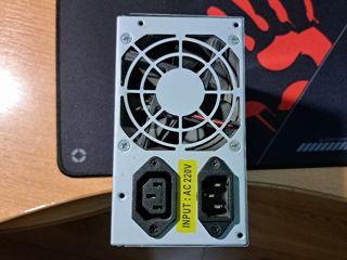 Vand psu de 450w, stare buna foto 3