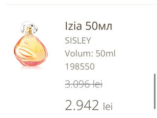 Vând parfum nou sigilat Izia sisley Original foto 2