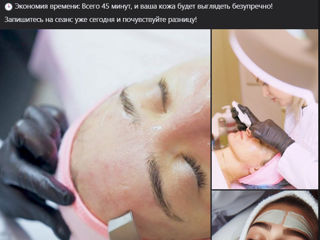 Косметолог - все виды чистки лица, спины, на основе профессиональной косметики. foto 2