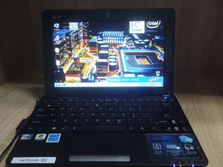 Vind Asus Eee PC