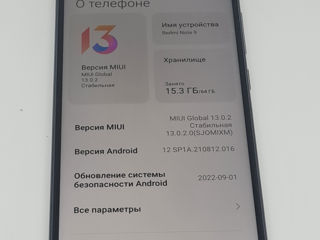 Xiaomi Redmi Note 9 4gb/64gb Гарантия 6 месяцев Tighina 65 foto 5