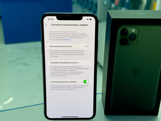 iPhone 11 Pro Max (ideal) foto 7