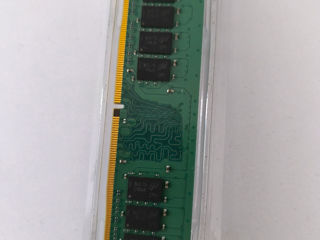 8 GB RAM DDR4