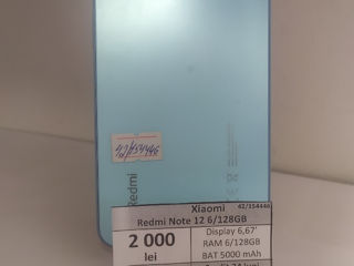 Xiaomi Redmi Note 12 6/128GB