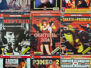 Фильмы сериалы мультфильмы музыка клипы караоке dvd cd mp3 vinil audio-cd 11 foto 10