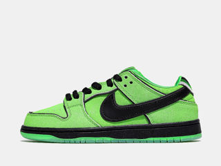 Nike SB Dunk Powerpuff Girls - Buttercup Unisex