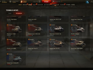 World of Tanks EU foto 5