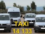Спецтехника грузоперевозки taxi 14133 foto 4