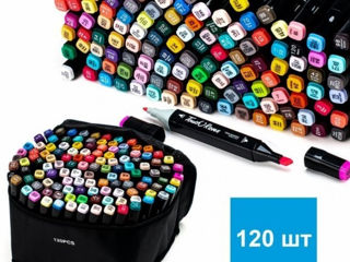 Маркеры / маркеры для скетчинга / маркеры для скетчинга 80, 120 цветов/для рисования/набор маркеров foto 7