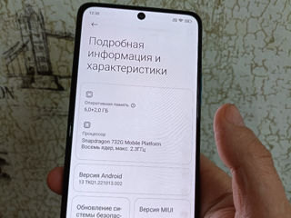 Xiaomi Redmi Note 10 Pro 128/6+5 GB. Stare ideală! foto 3