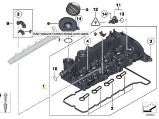 Клапан вентиляции картерных газов для BMW N47 / B47 foto 3