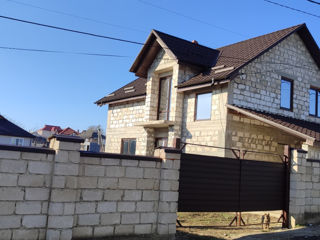 Se vinde casă cu 2 nivele in s.Truseni.120m2 + 7 ari.079584895
