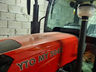 se vinde tractor NOU