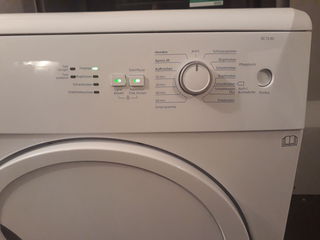 sushilnaya mashina beko dc 7130 novaya iz germanii uzkaya model