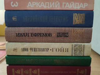 Книги foto 4