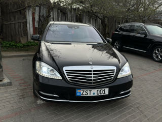 Mercedes S-Class