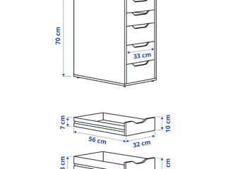 Comodă în stil scandinav IKEA 36x70 foto 6