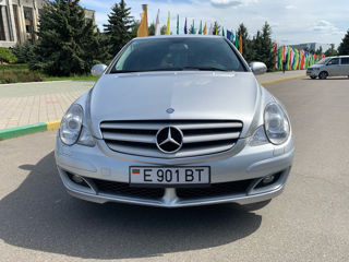 Mercedes R-Class