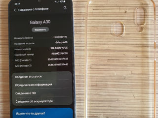 Samsung Galaxy A 30( 3ram 32gb ) foto 4