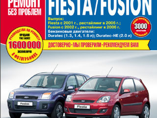 Piese ford Fiesta fusion foto 2