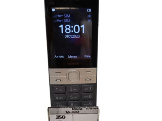 Телефон Nokia TA-1582