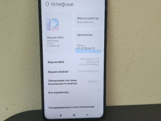 Xiaomi Redmi Note 8 Pro 64gb/1 390lei