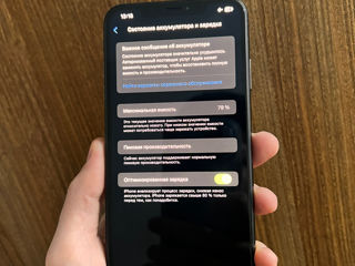 Xs Max 64Gb Все работает (Центр ) foto 8