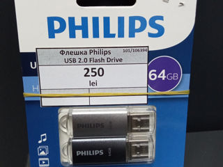 Philips флешки USB 2.0 250 lei foto 2