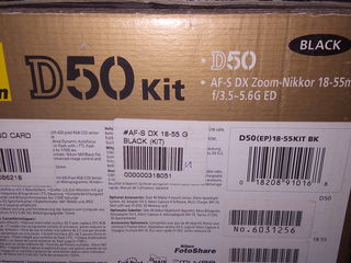 Nikon D50 в заводской комплектации foto 5