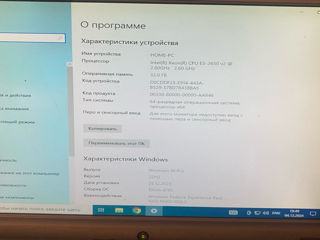 Продам компьютер foto 5