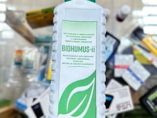 Ingrasaminte organice Biohumus II pentru dezvoltarea plantelor sanatoase si bogate in gradin