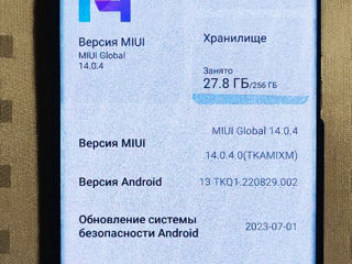 Xiaomi Mi 11 Ultra.12/256.Отличное состояние. foto 3