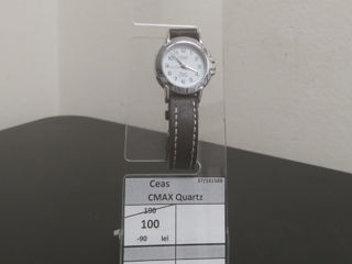 Ceas CMAX Quartz, 100 lei