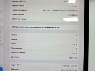 Продам iPad Pro 2020 года Wifi A2228 foto 9