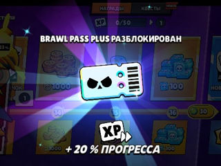 Донат | Brawl Stars | Clash Royale | Clash of Clans фото 1