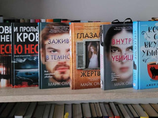 Книги, комиксы, манга на русском и английском foto 9