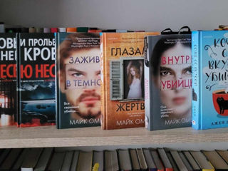 Книги, комиксы, манга на русском и английском foto 1