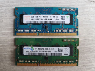 laptop ram DDR3 2GB 1600 +  2GB 1333 SO-DIMM
