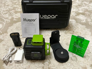 Laser Huepar 2D B02CG 8 linii + magnet  + țintă + garantie + livrare gratis foto 3