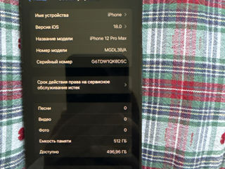 iPhone  12 pro max , 512 gb foto 4