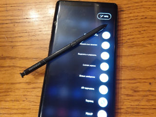 Samsung note 9