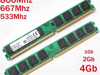 DDR2 & DDR3 для ПК и ноутбуков: 512MB - 30 lei, 1GB - 70 lei, 2GB - 170 lei, 4GB - 370 lei. foto 4