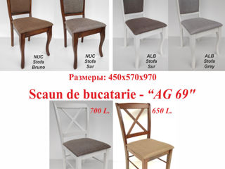 Mese de machiaj, mese, scaune, showroom. Reducere - 20%! foto 19