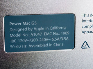 Power Mac G5 foto 2