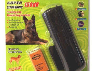 Отпугиватель собак ультразвуковой с фонариком, ad - 100